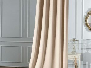 Gardinella ventuna beige